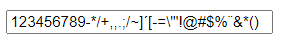 inputtextnumber
